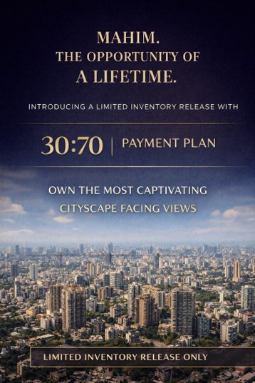 Real Estate Residential Project in Mahim, Mumbai | Mahim Mumbai - image